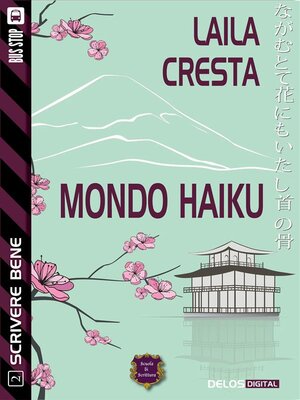cover image of Mondo Haiku